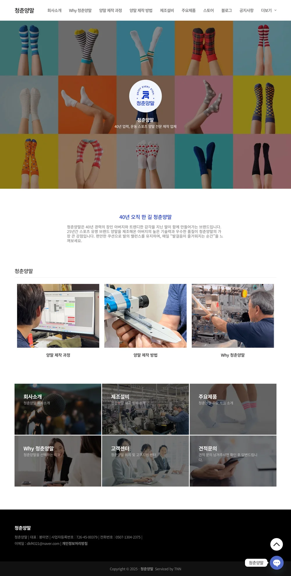 상세이미지-7