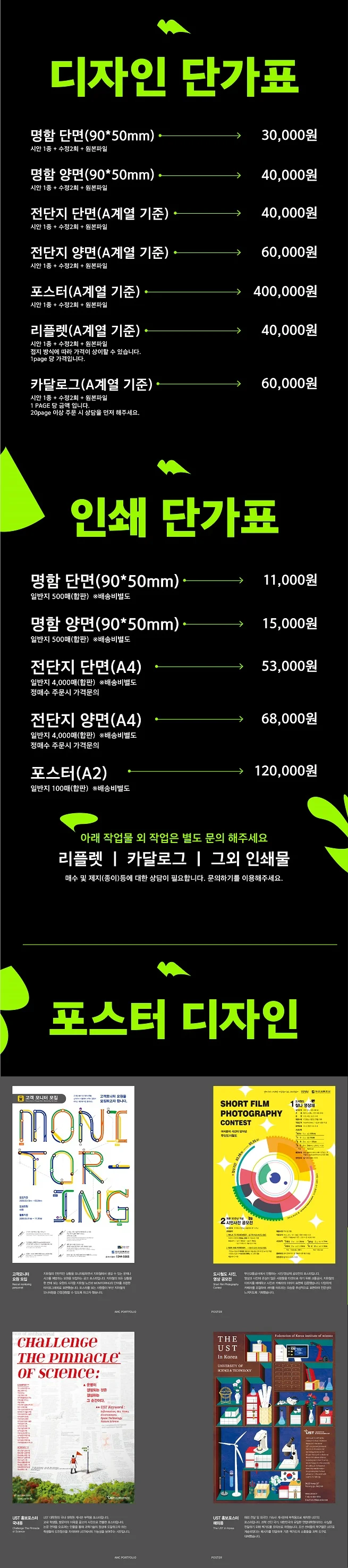 상세이미지-1