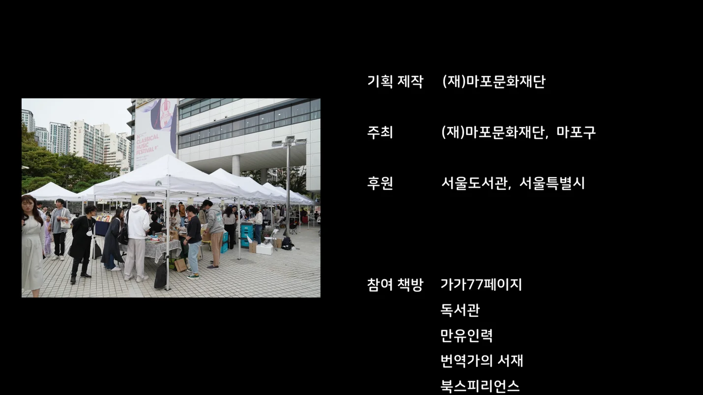 상세이미지-7