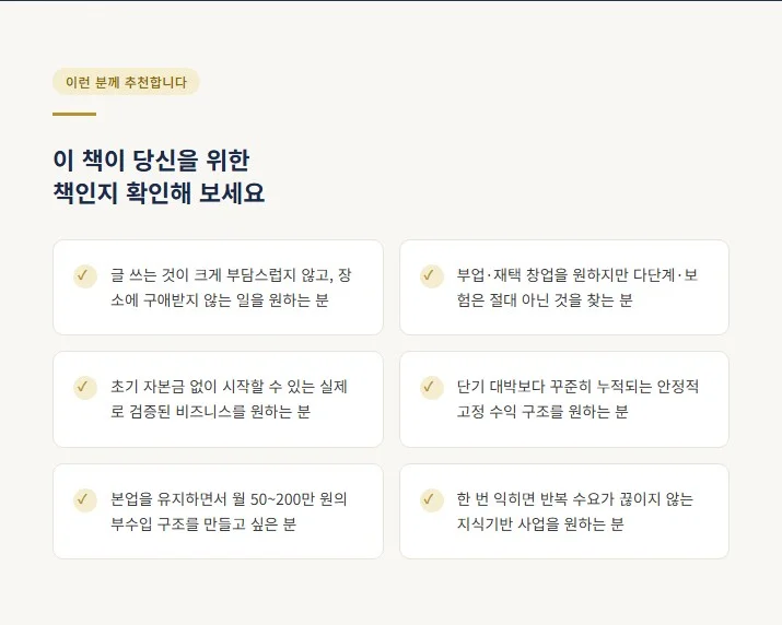 상세이미지-1