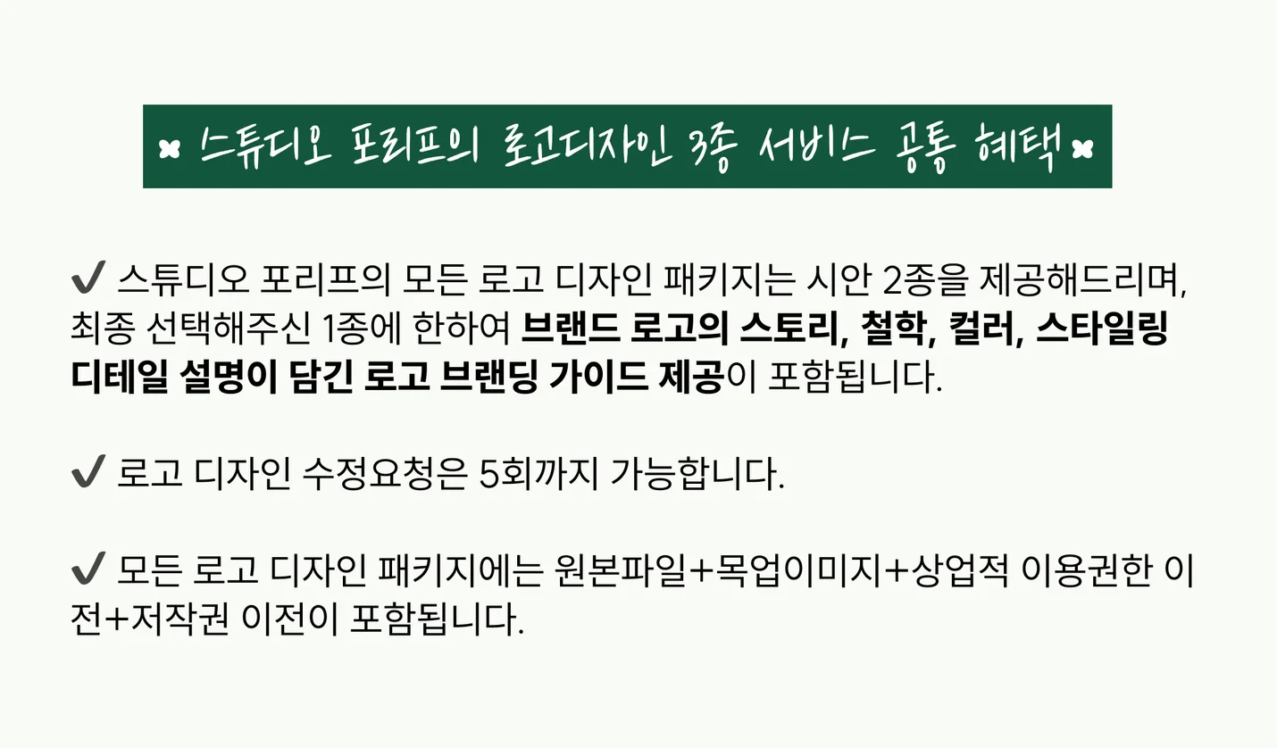 상세이미지-0