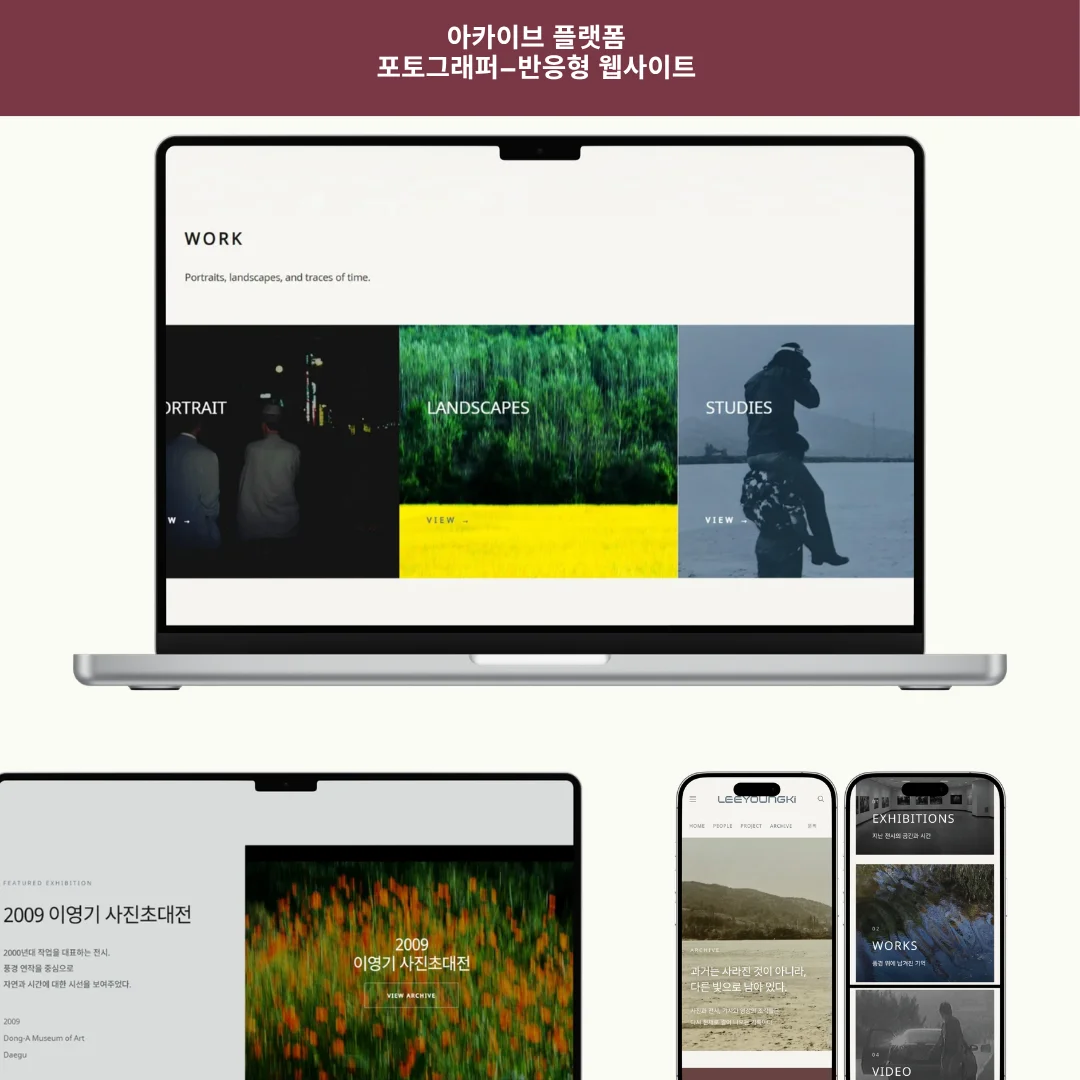 상세이미지-2