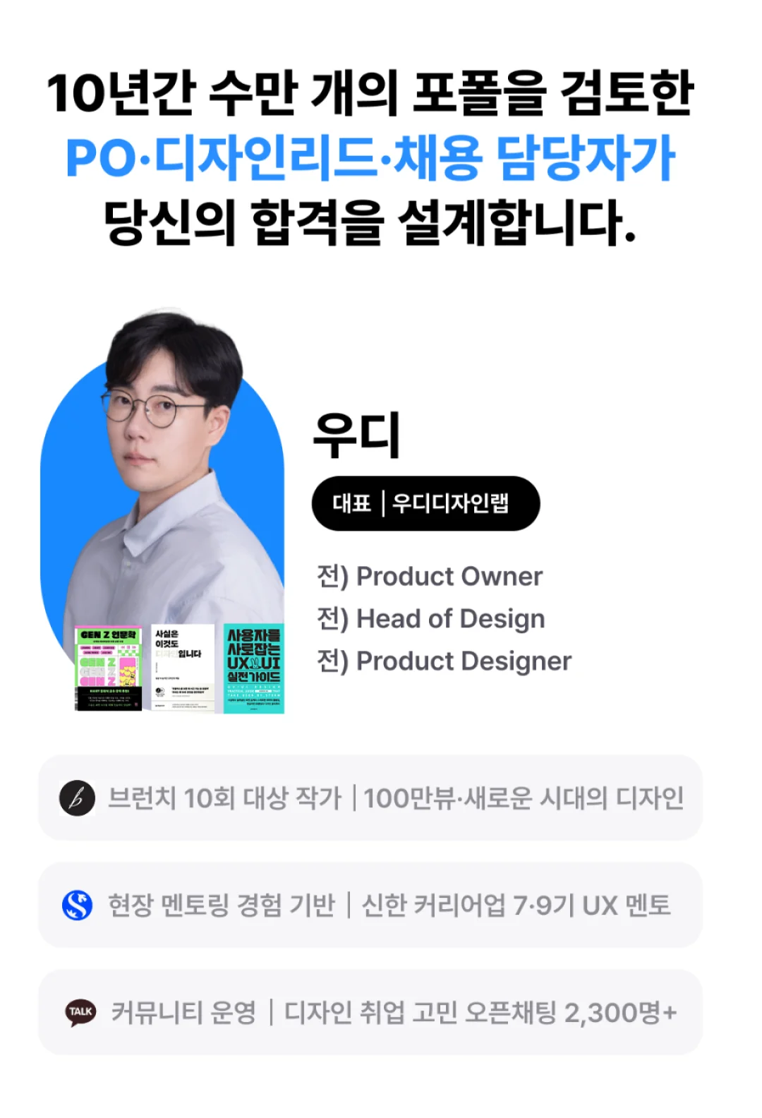 상세이미지-7