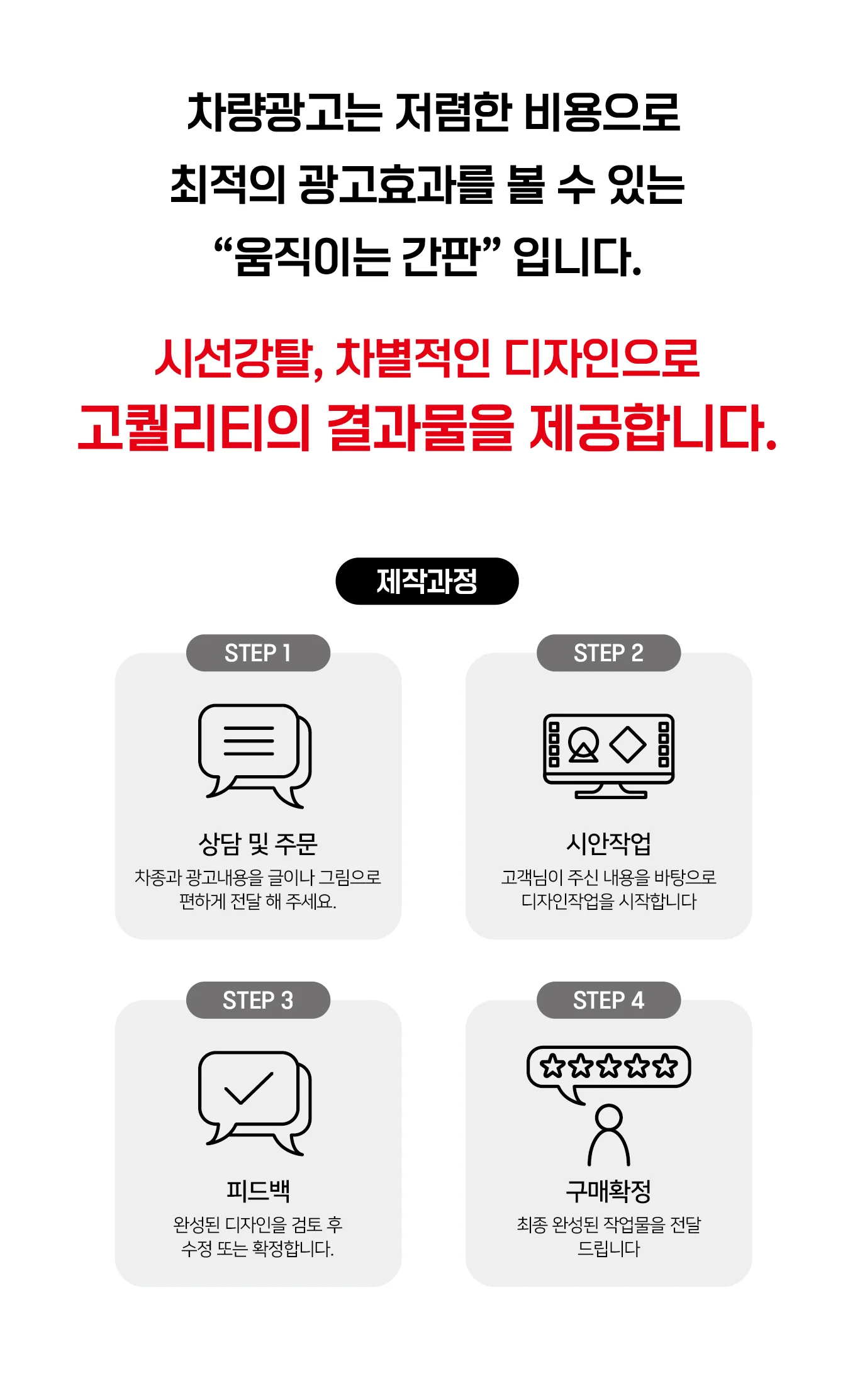 상세이미지-0