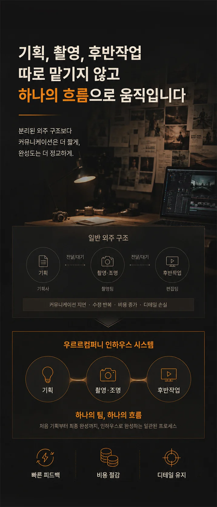 상세이미지-2