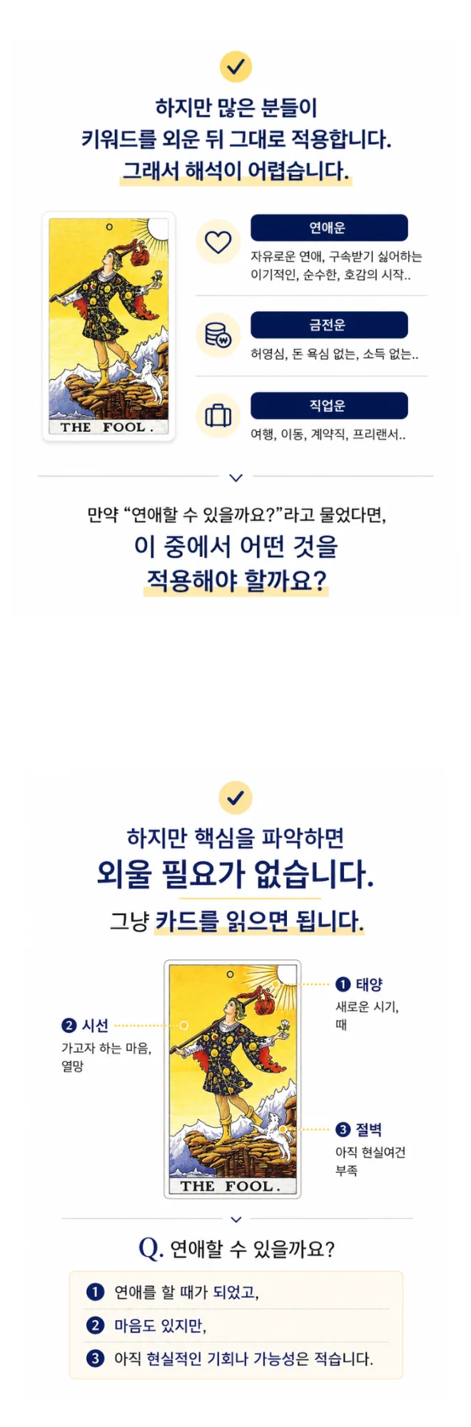 상세이미지-1