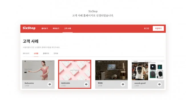 상세이미지-0