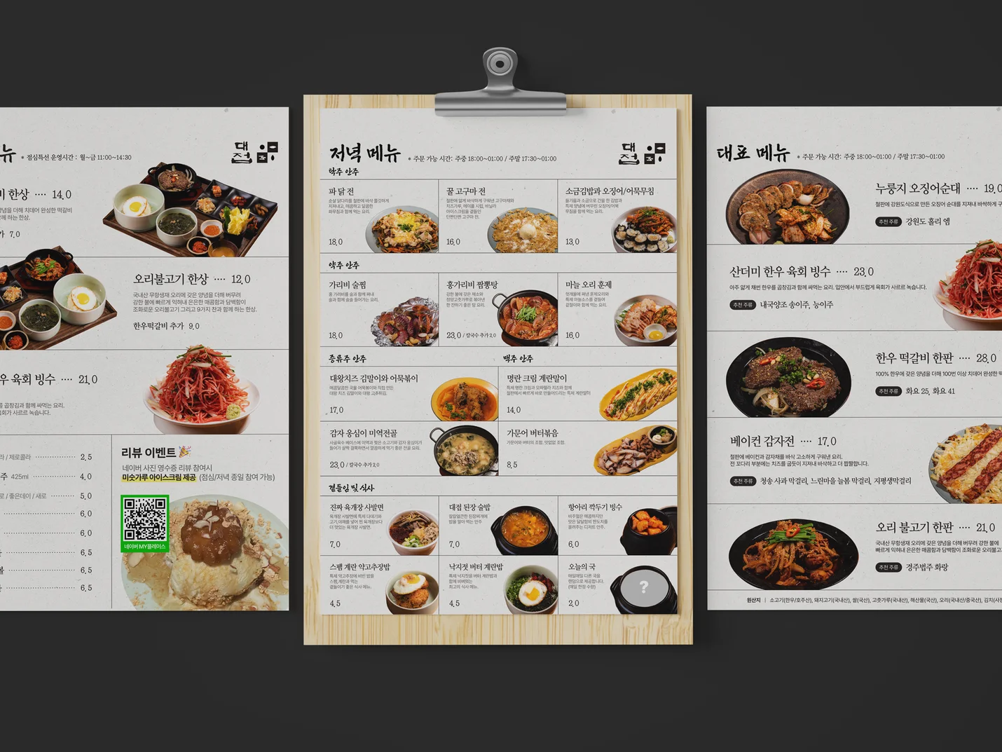 상세이미지-2
