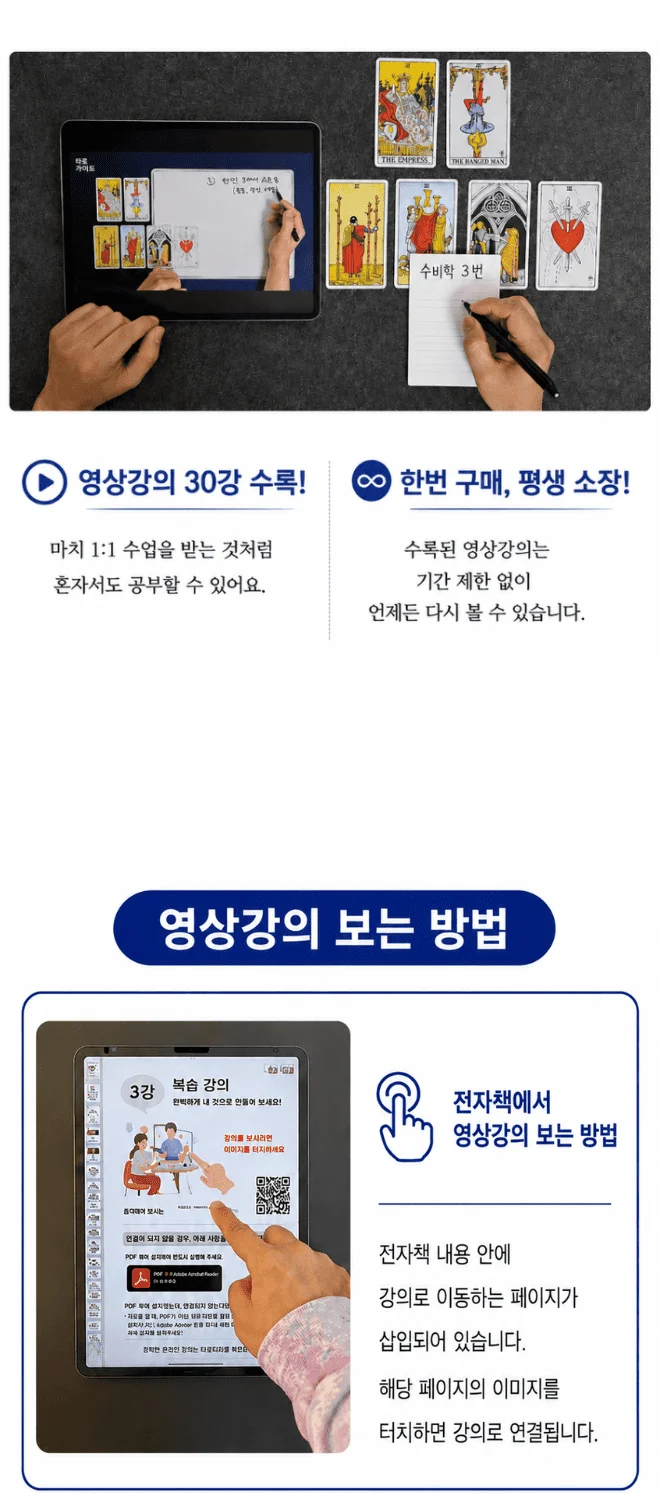 상세이미지-6