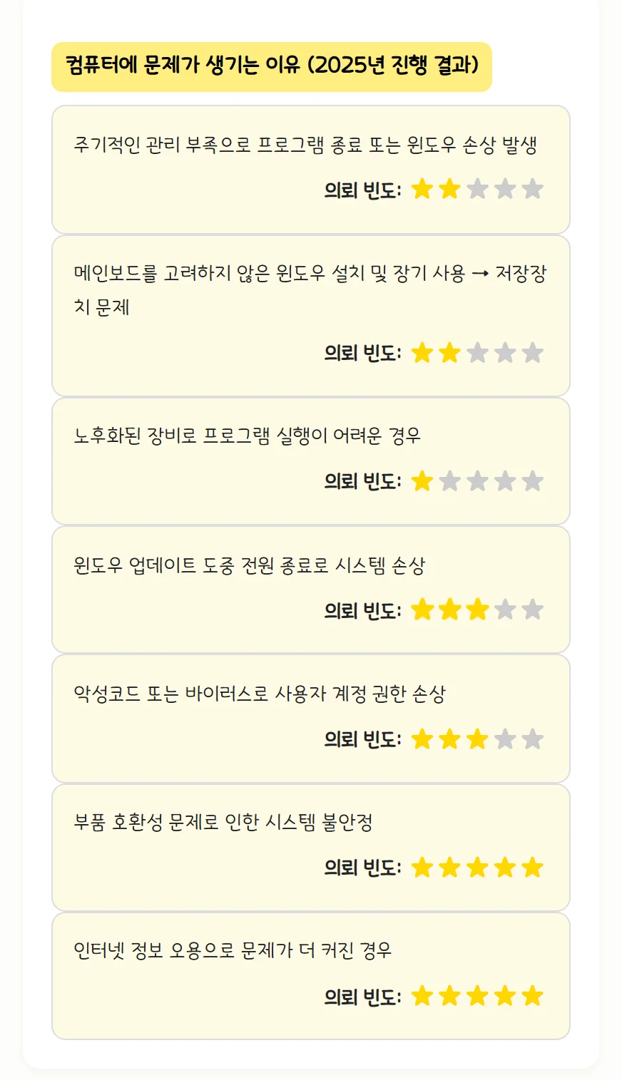 상세이미지-2