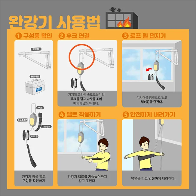 상세이미지-6