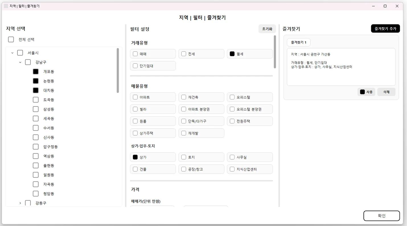 상세이미지-2