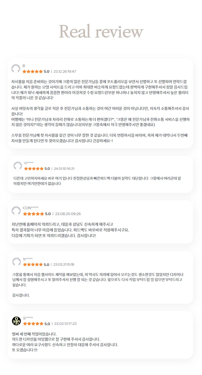 상세이미지-1