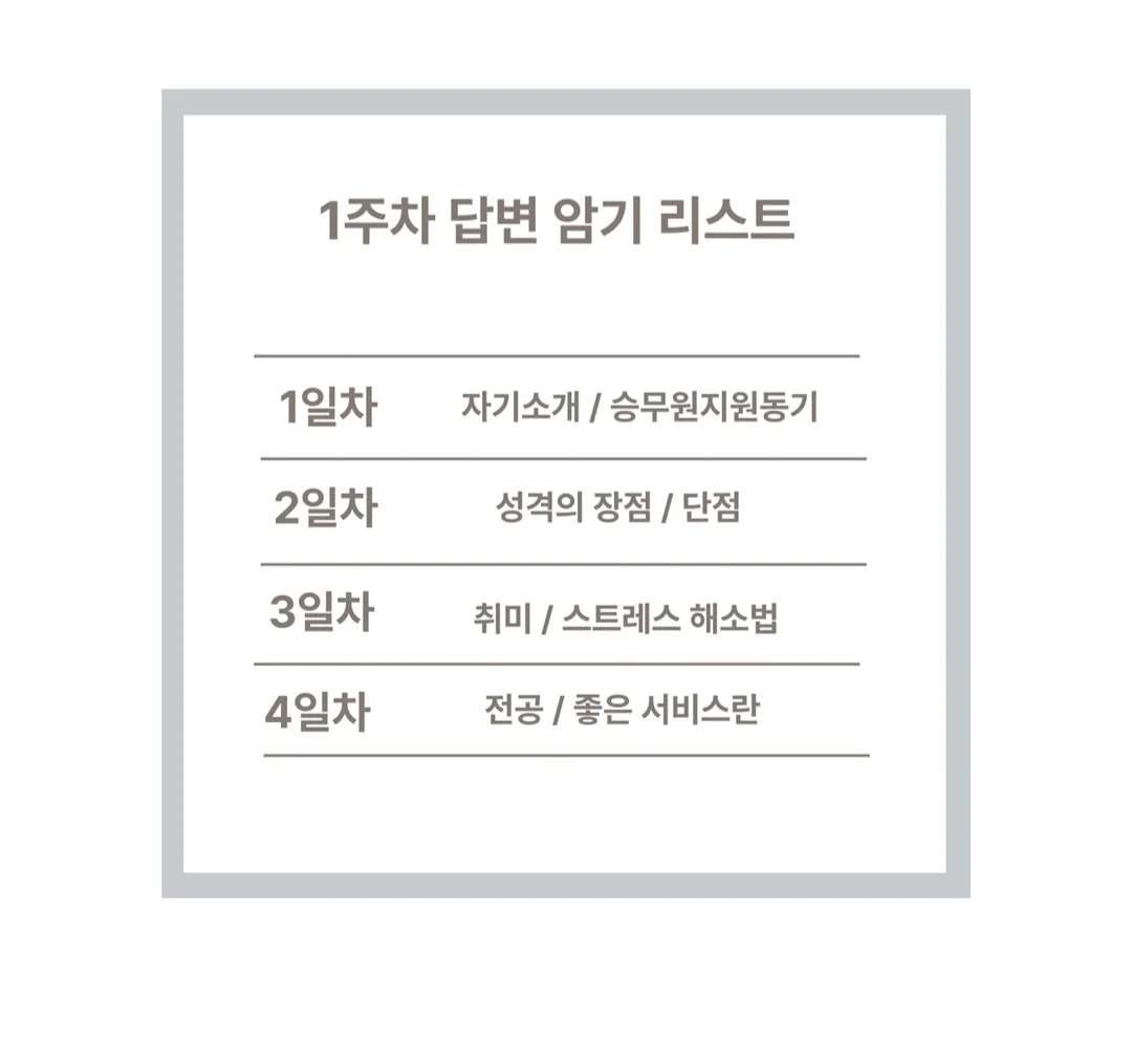 상세이미지-6