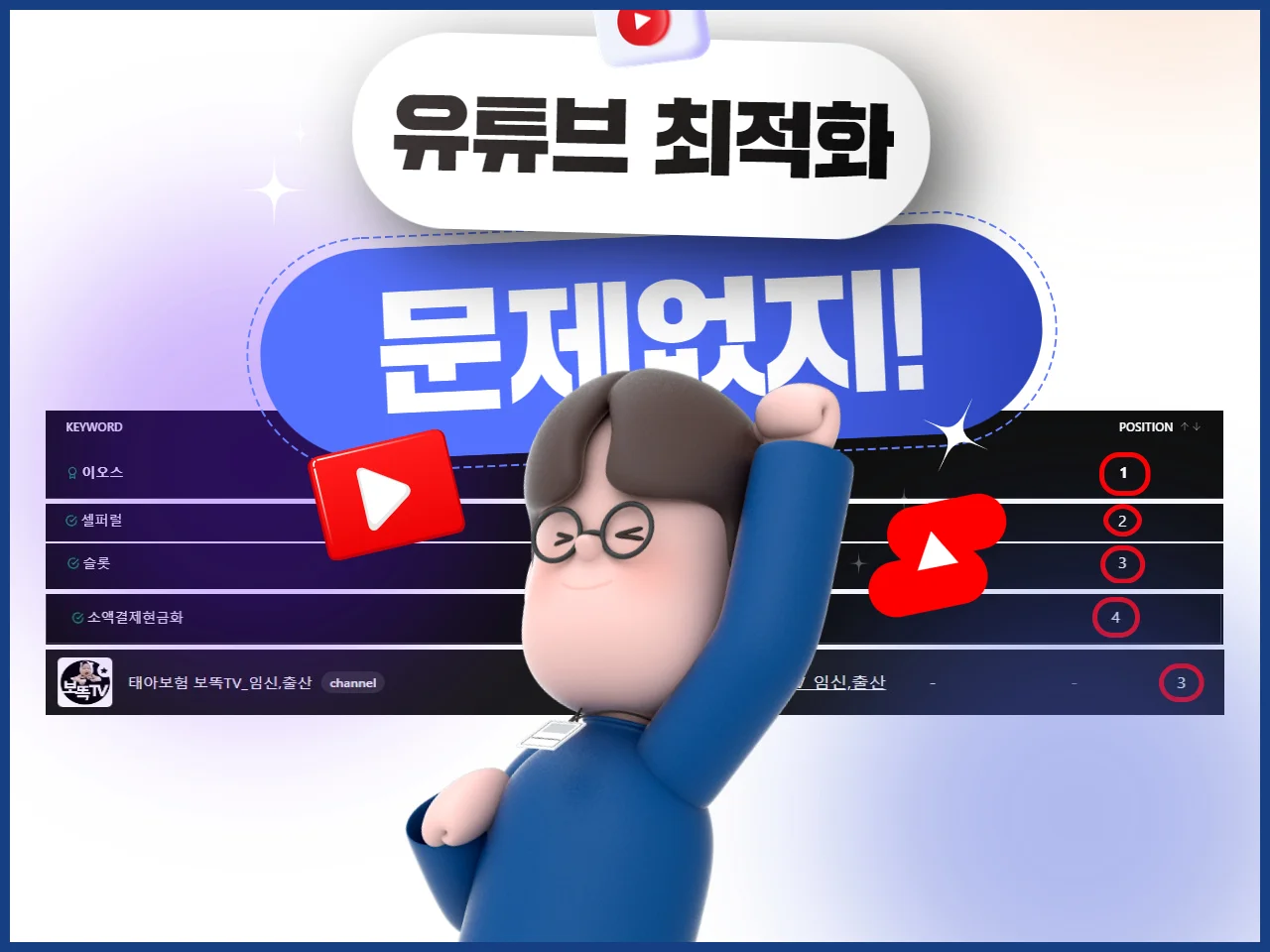 상세이미지-7