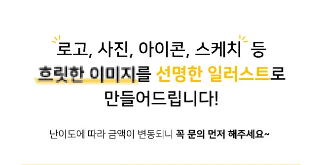 상세이미지-0