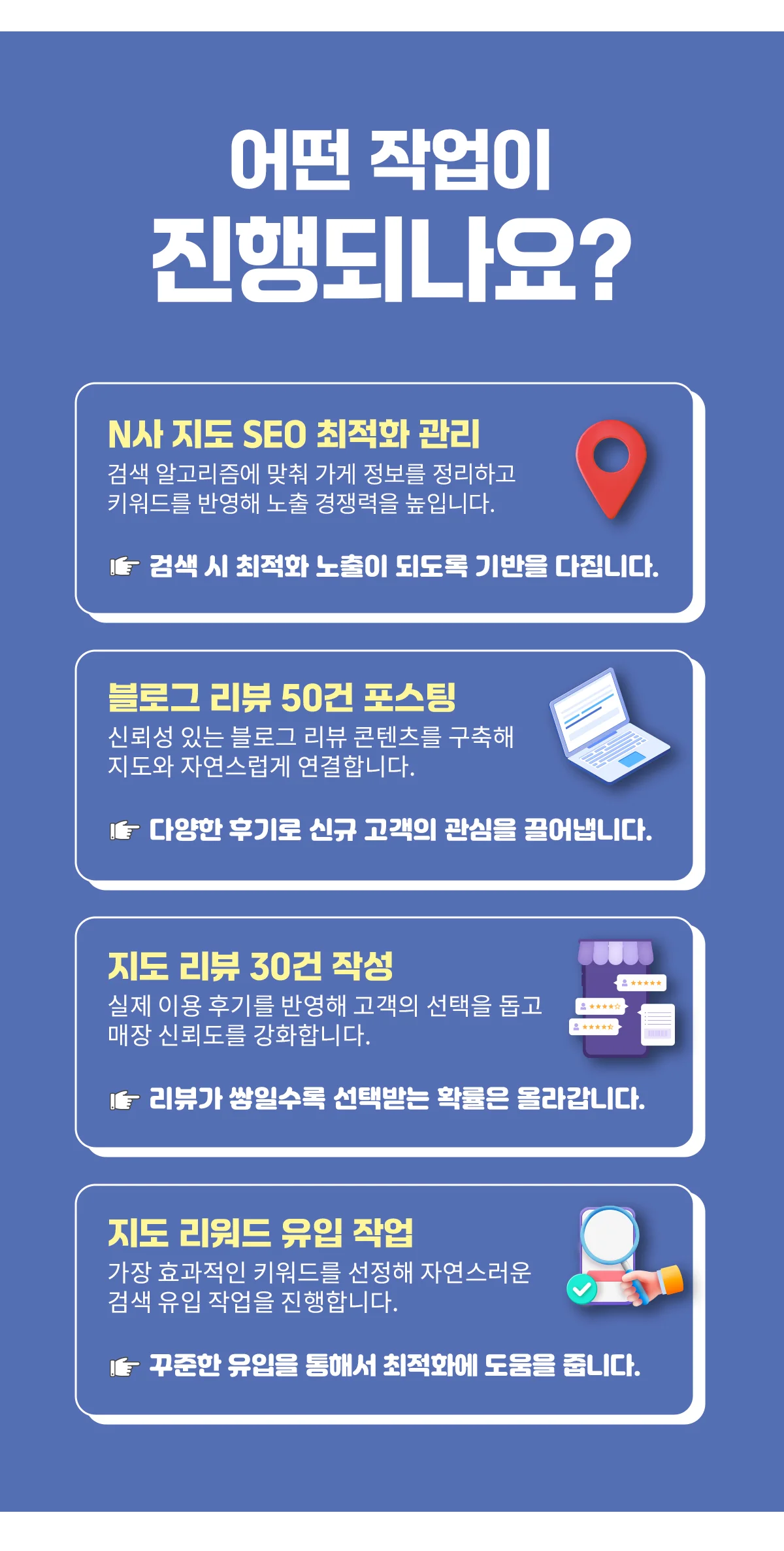 상세이미지-3