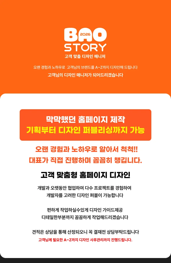 상세이미지-0
