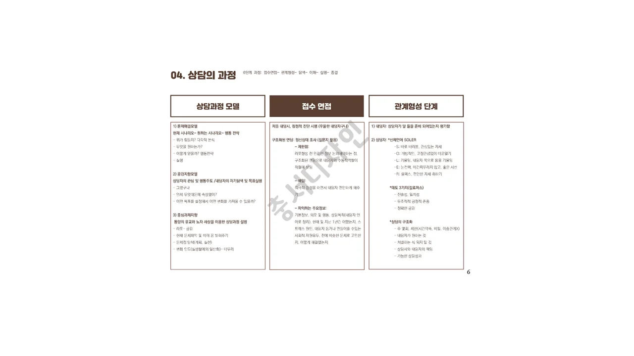 상세이미지-2