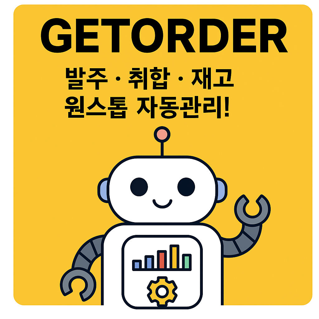 상세이미지 3