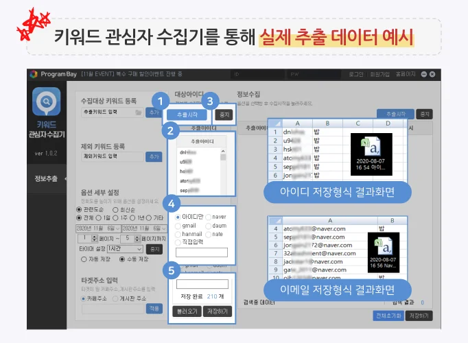 상세이미지-7