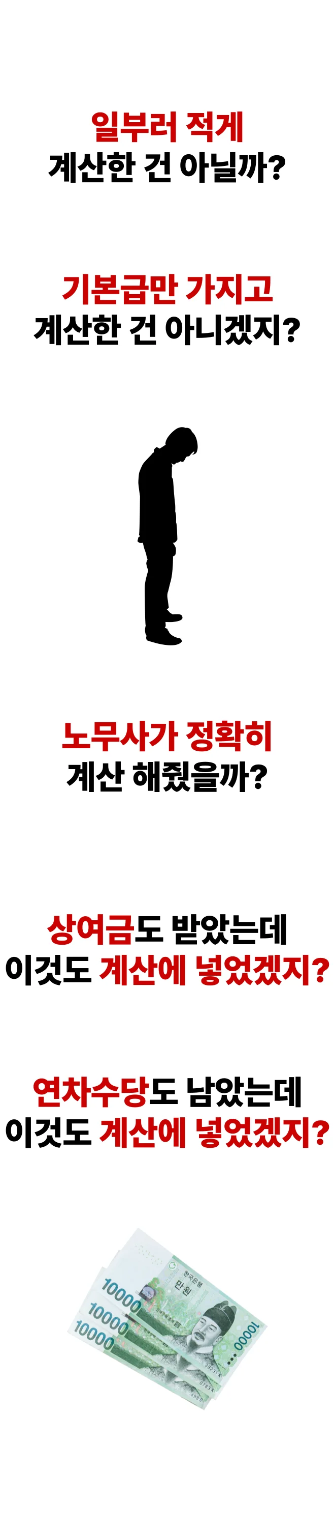 상세이미지-1