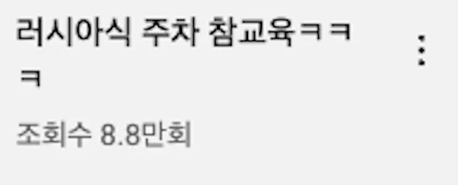 상세이미지-4