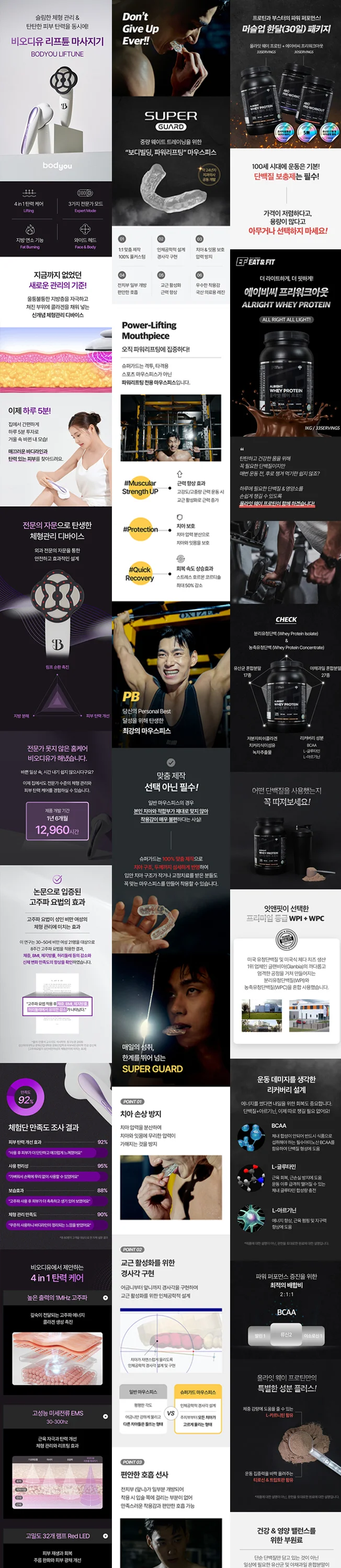 상세이미지-6