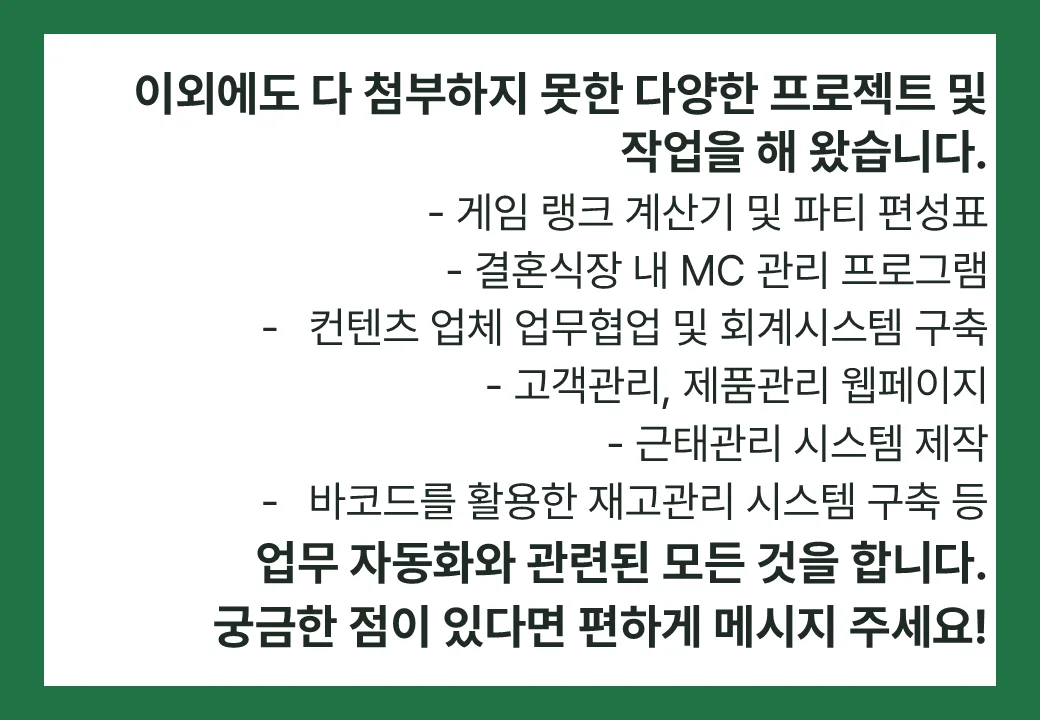 상세이미지-8