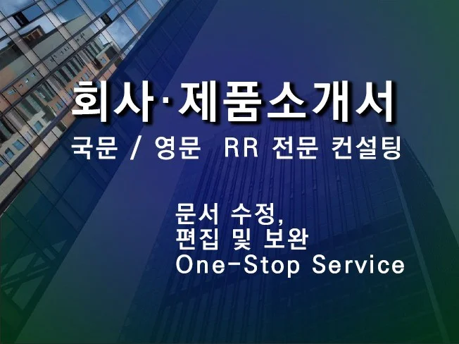 메인 이미지