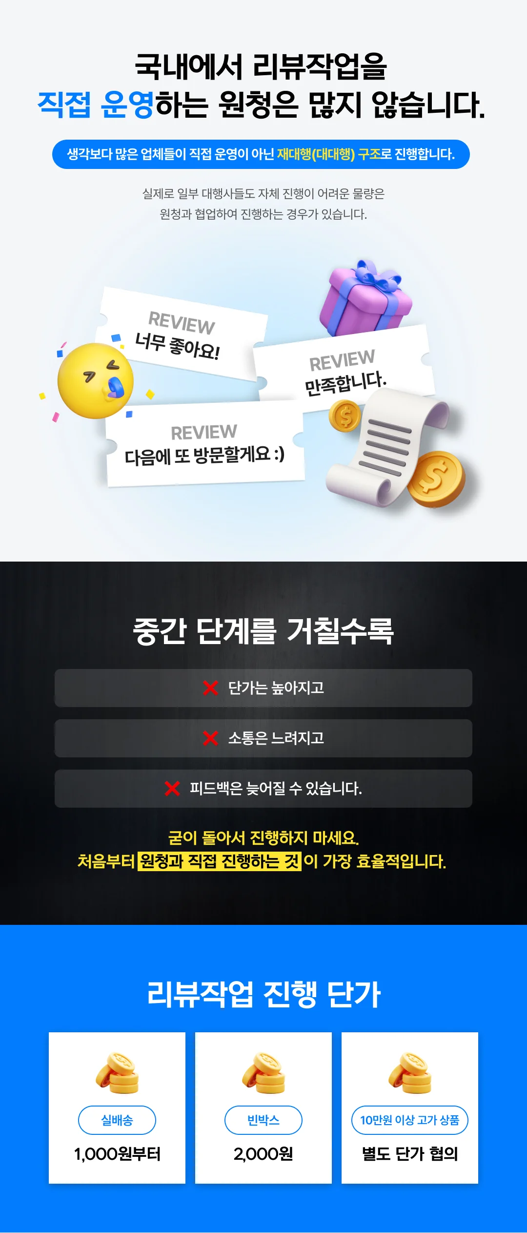 상세이미지-0