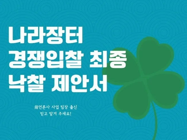 메인 이미지