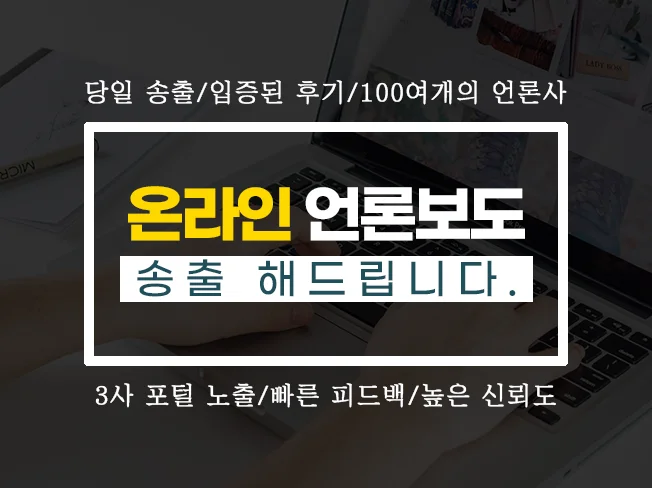 상세이미지-0