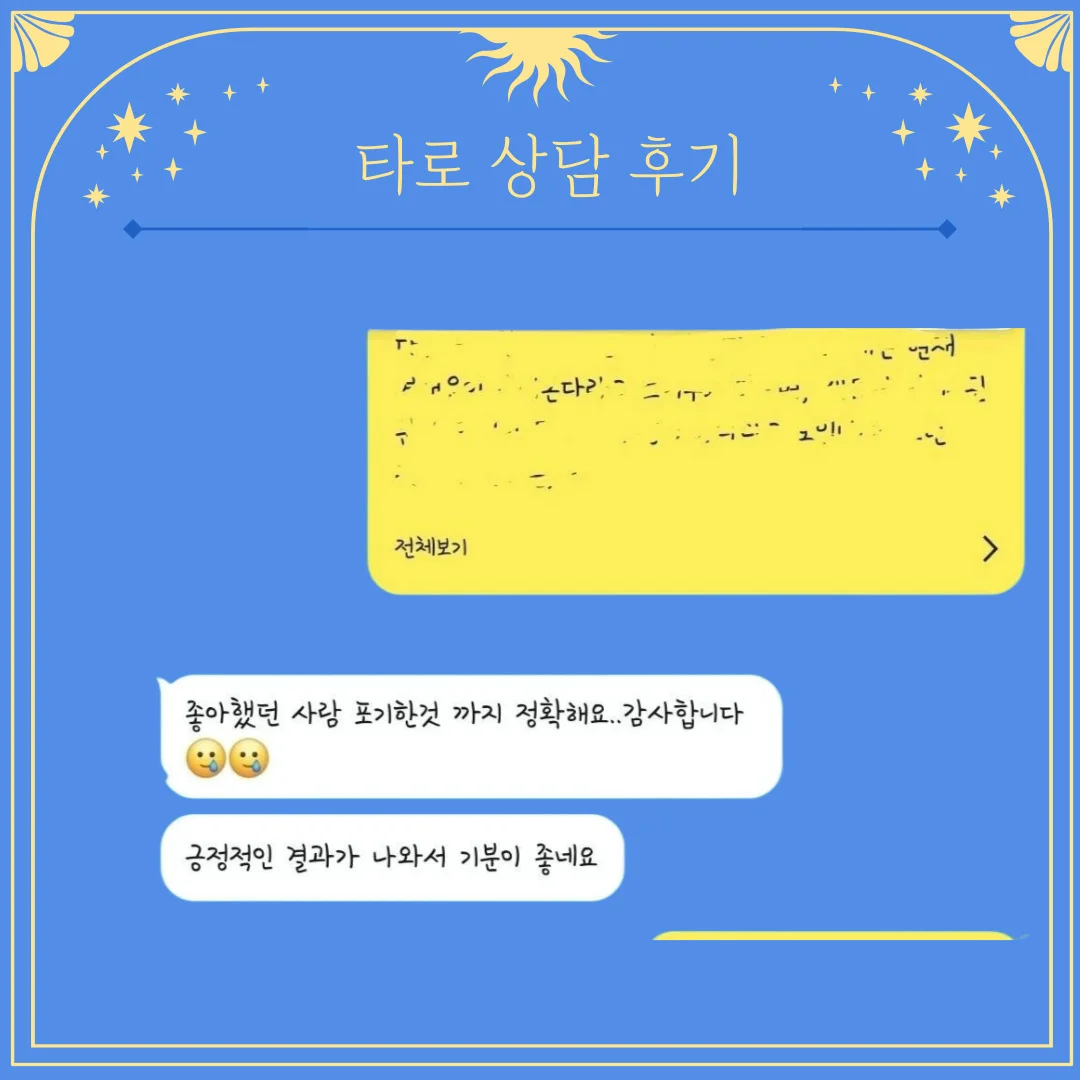 상세이미지-1