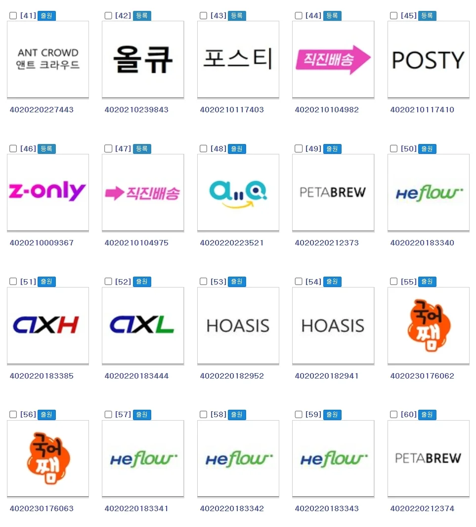 상세이미지-2
