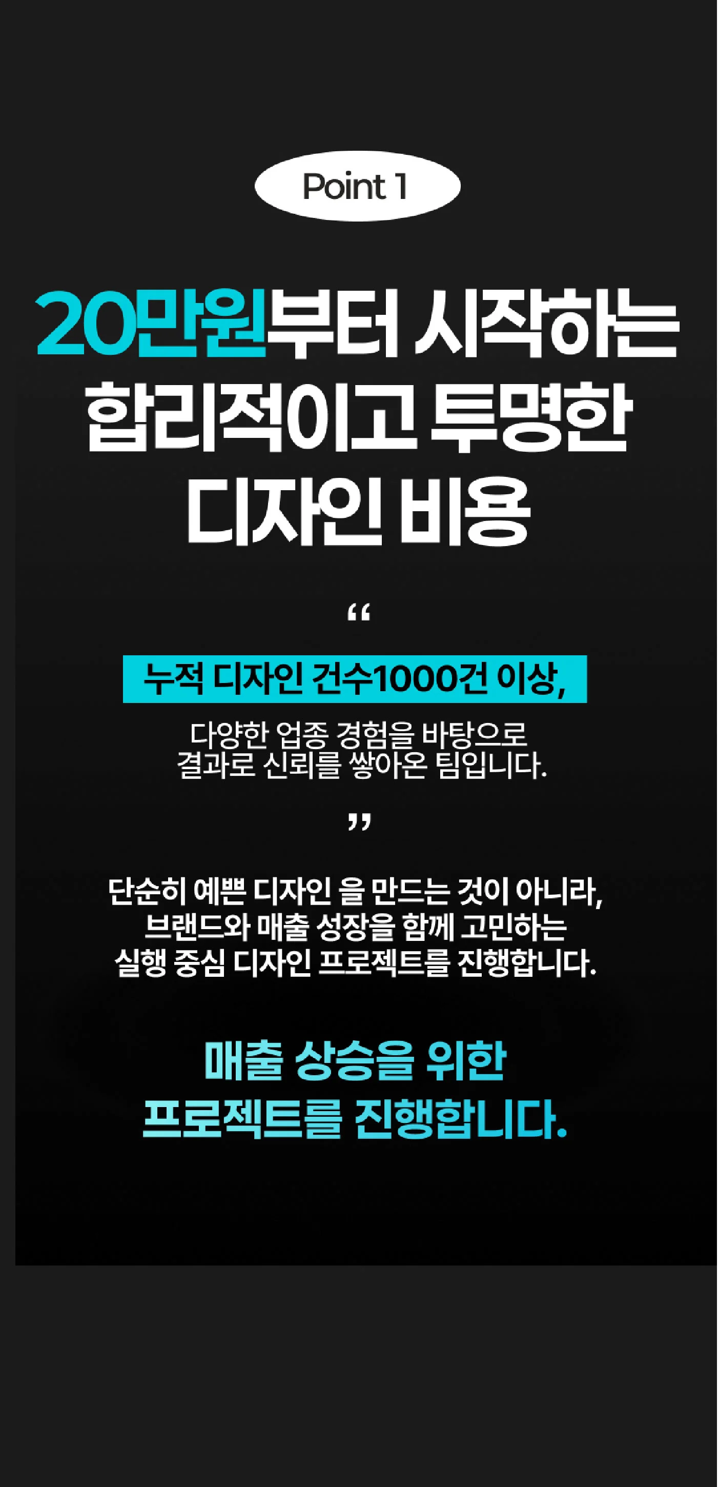 상세이미지-3