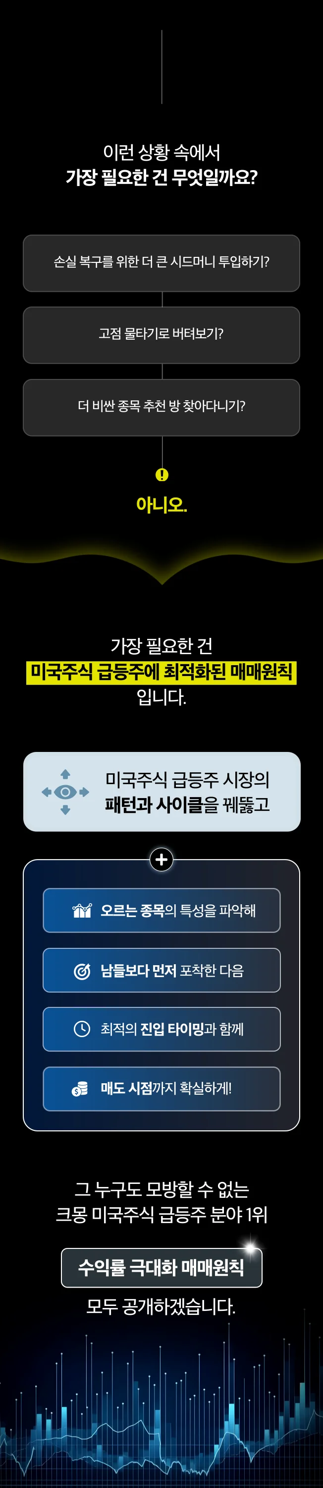 상세이미지-2