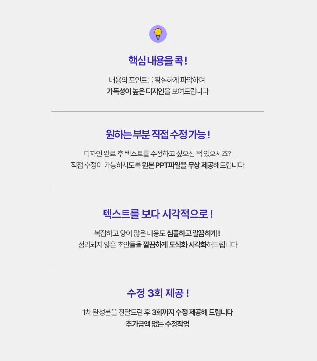 상세이미지-6