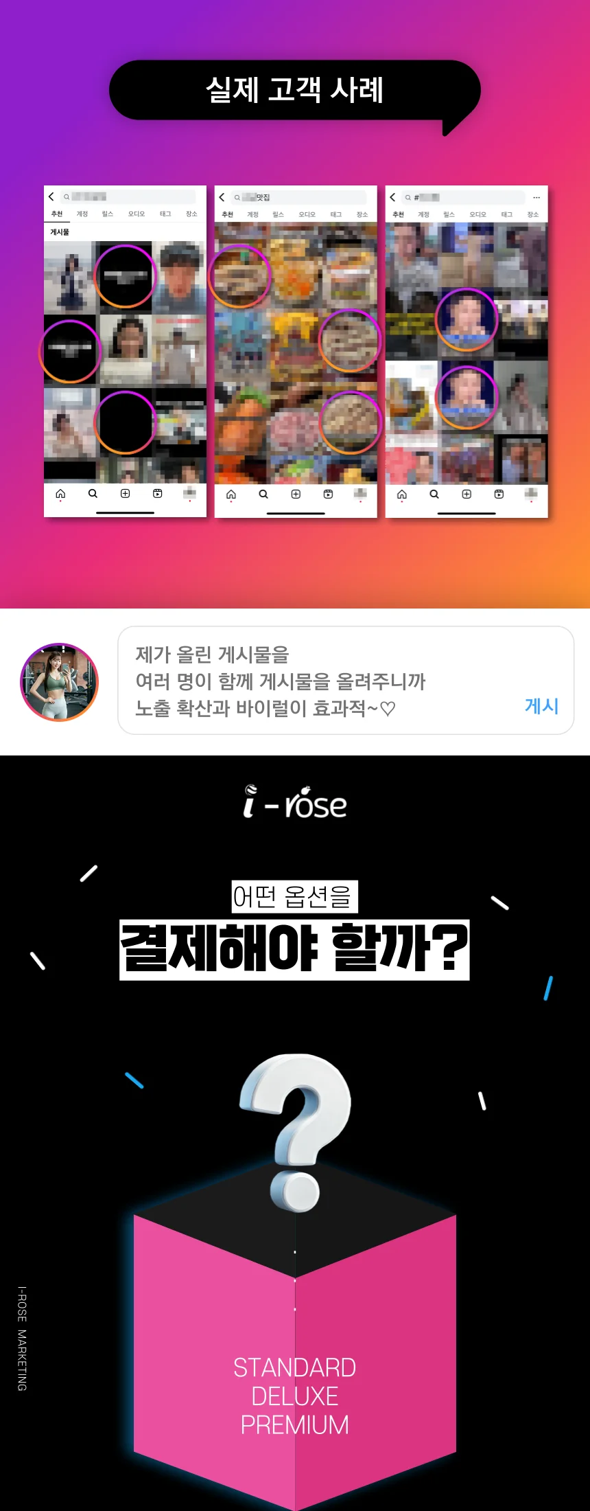상세이미지-4