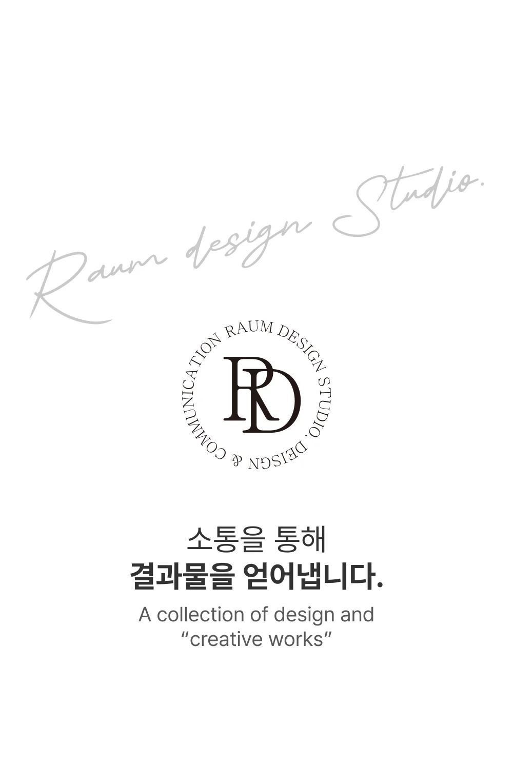 상세이미지-0