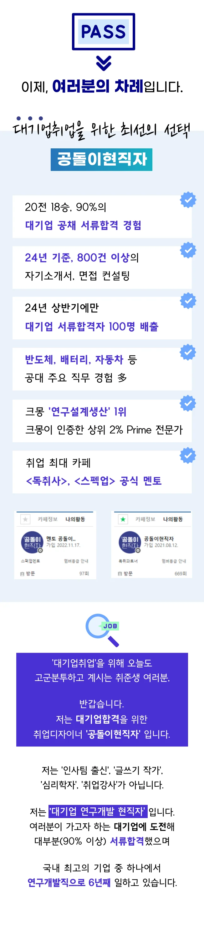 상세이미지-1