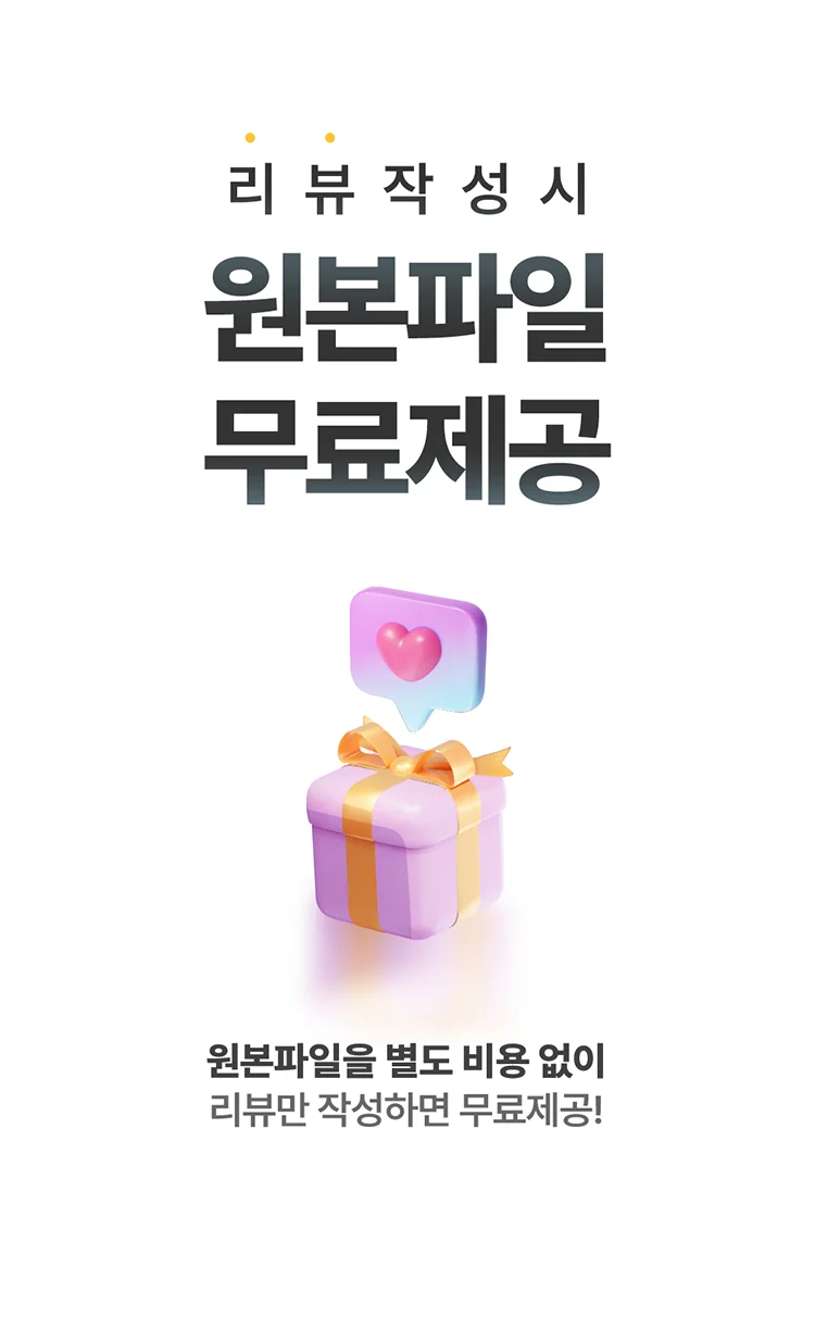 상세이미지-3