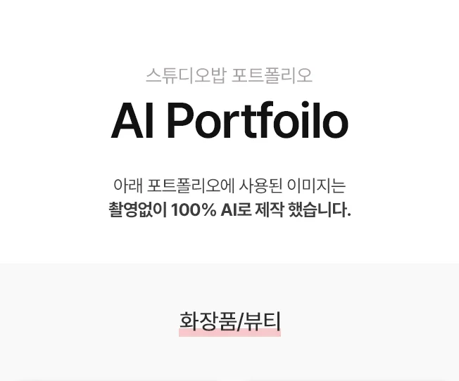 상세이미지-3