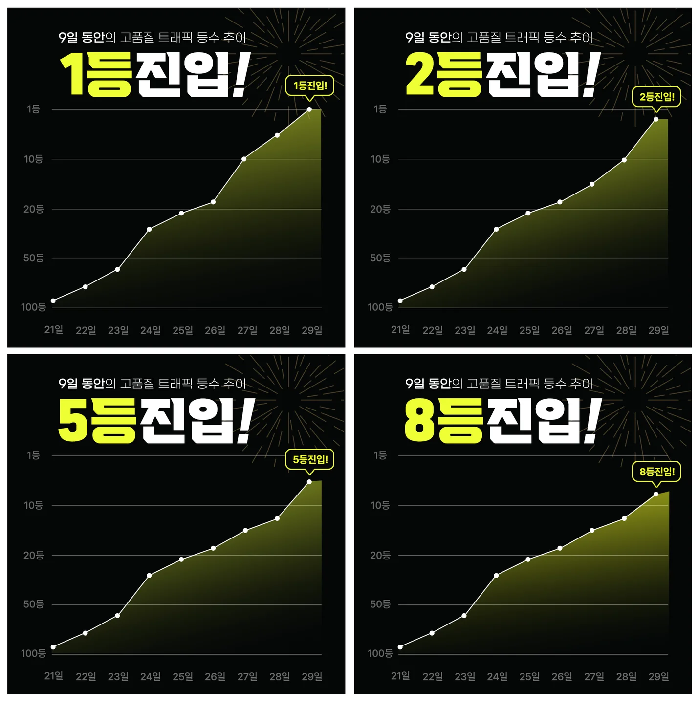상세이미지-0