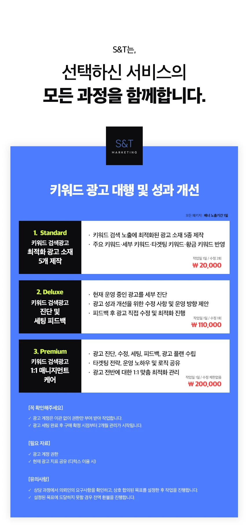상세이미지-4