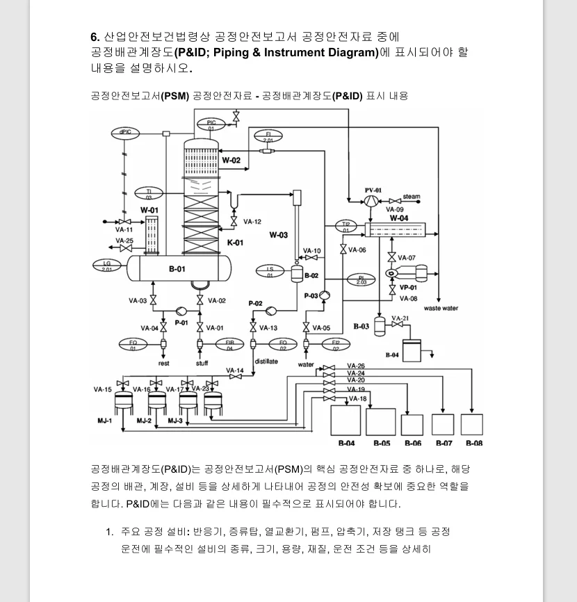 상세이미지-6