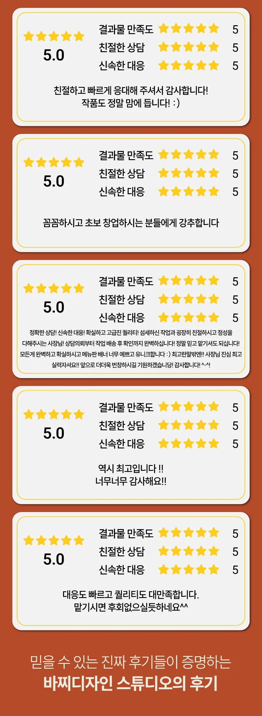 상세이미지-1