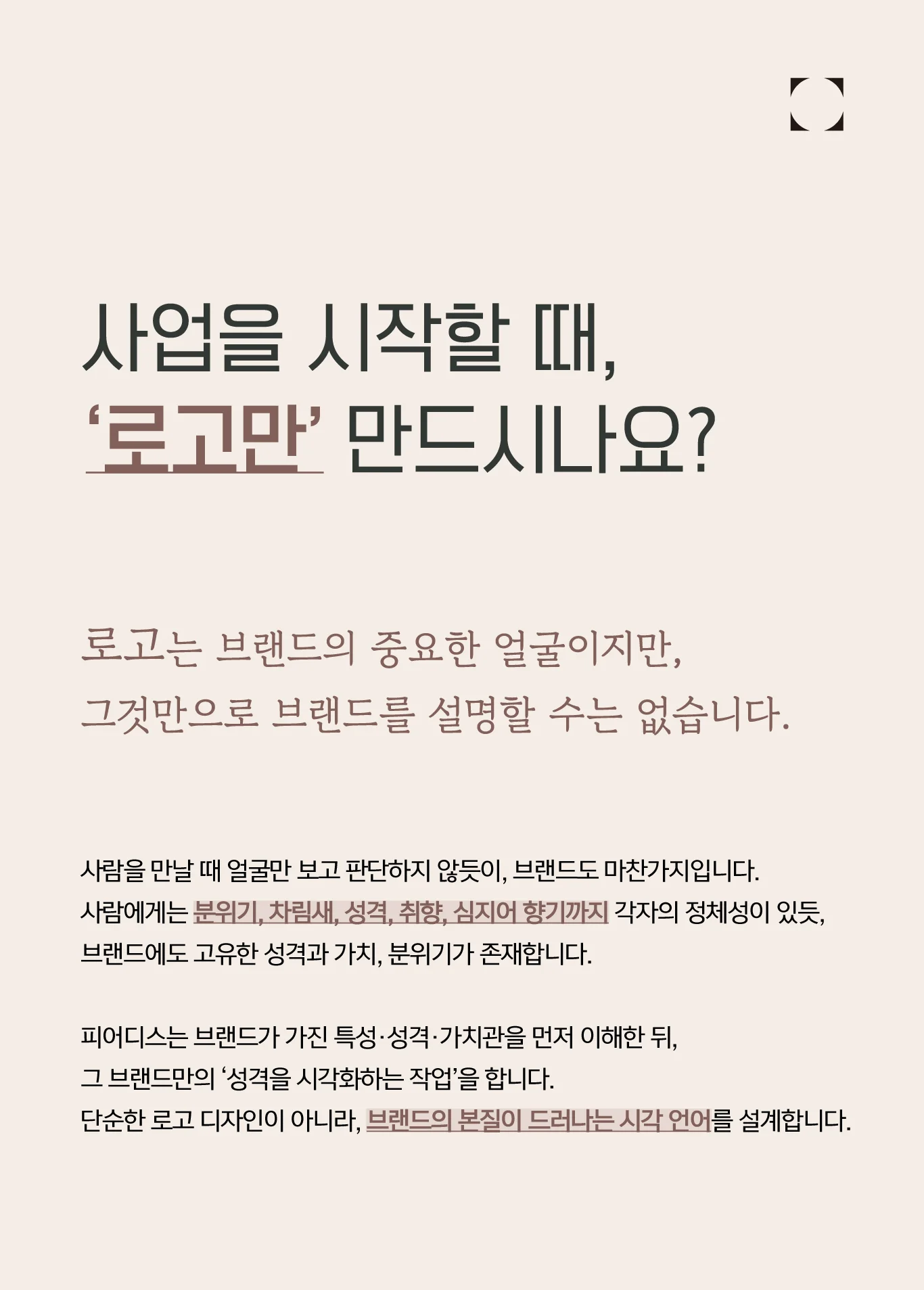 상세이미지-1