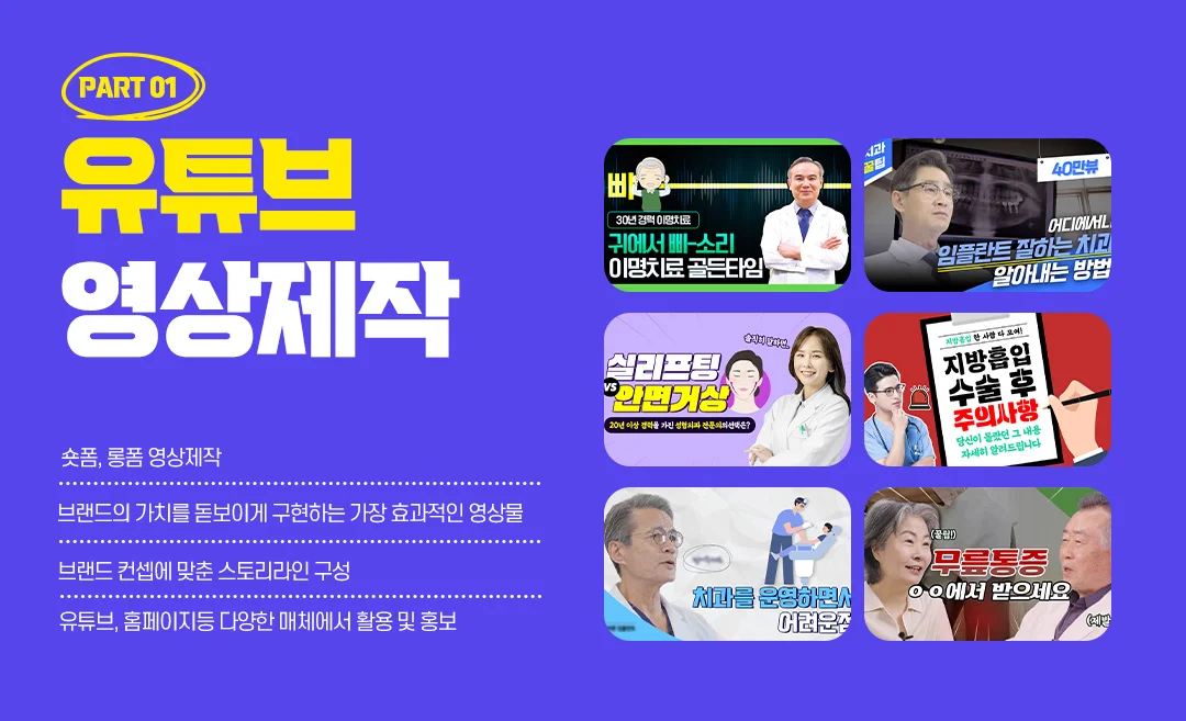 상세이미지-5