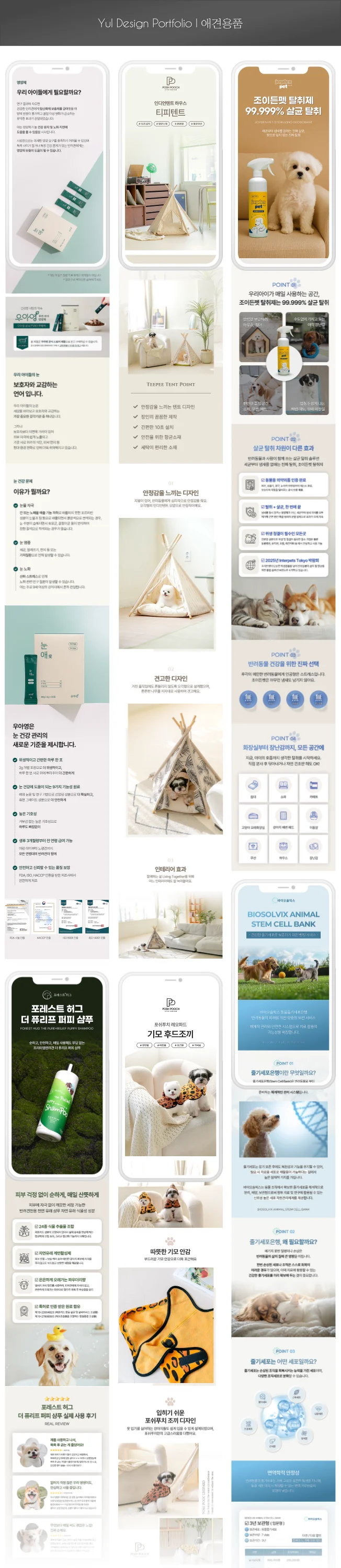 상세이미지-3